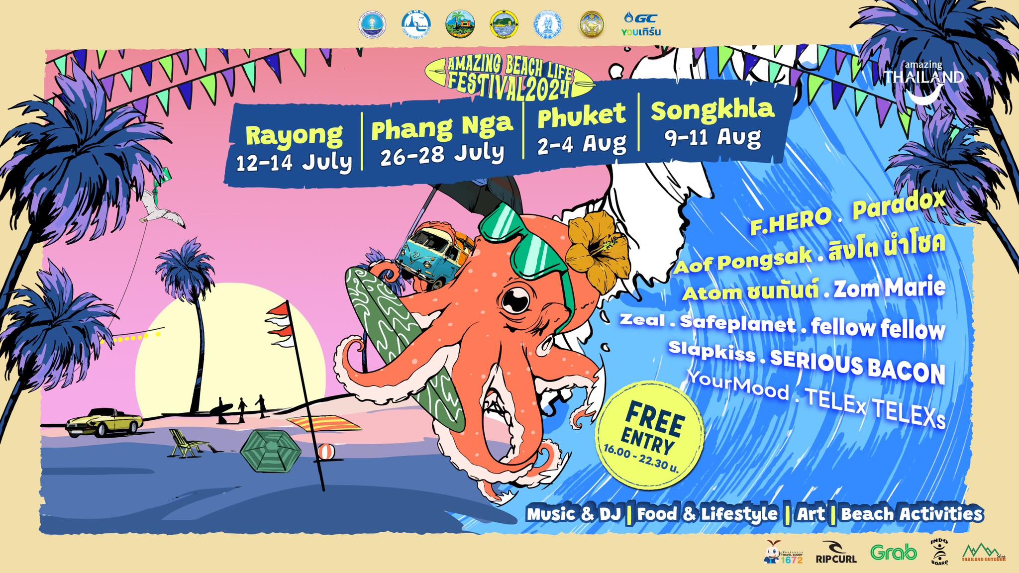 Amazing Beach Life Festival 2024 @สงขลา